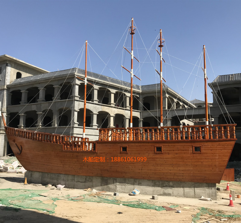 河南淮陽海洋主題文化館20米海盜景觀木船